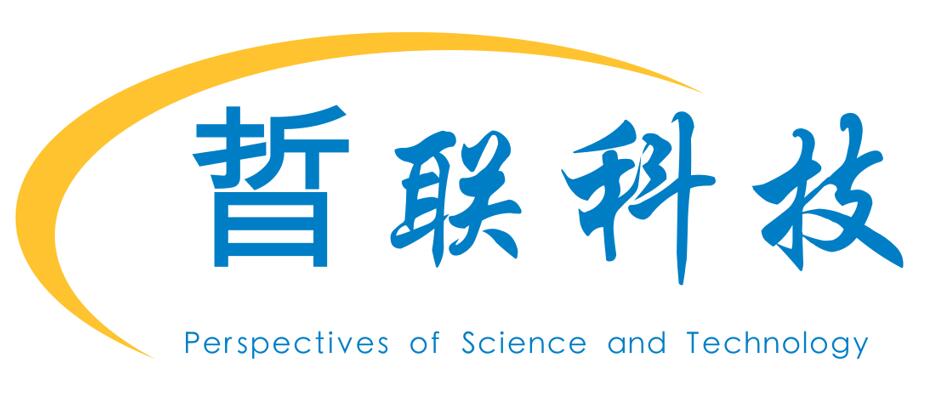 上海晢聯科技有限公司官網